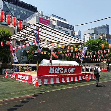 実際訪問したユーザーが直接撮影して投稿した新橋公園桜田公園の写真