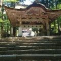 実際訪問したユーザーが直接撮影して投稿した大山神社大神山神社 奥宮の写真