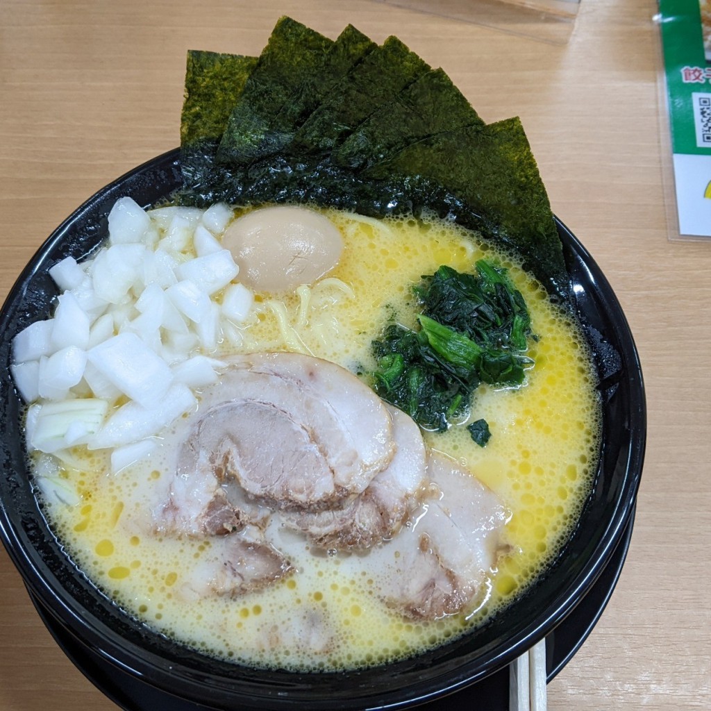 ユーザーが投稿した塩ラーメンの写真 - 実際訪問したユーザーが直接撮影して投稿した八橋新川向ラーメン / つけ麺横浜家系ラーメン若虎家の写真