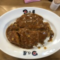 実際訪問したユーザーが直接撮影して投稿した阿佐谷南カレー日乃屋カレー 阿佐ヶ谷店の写真