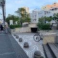 実際訪問したユーザーが直接撮影して投稿した府内町公園ふないアクアパークの写真