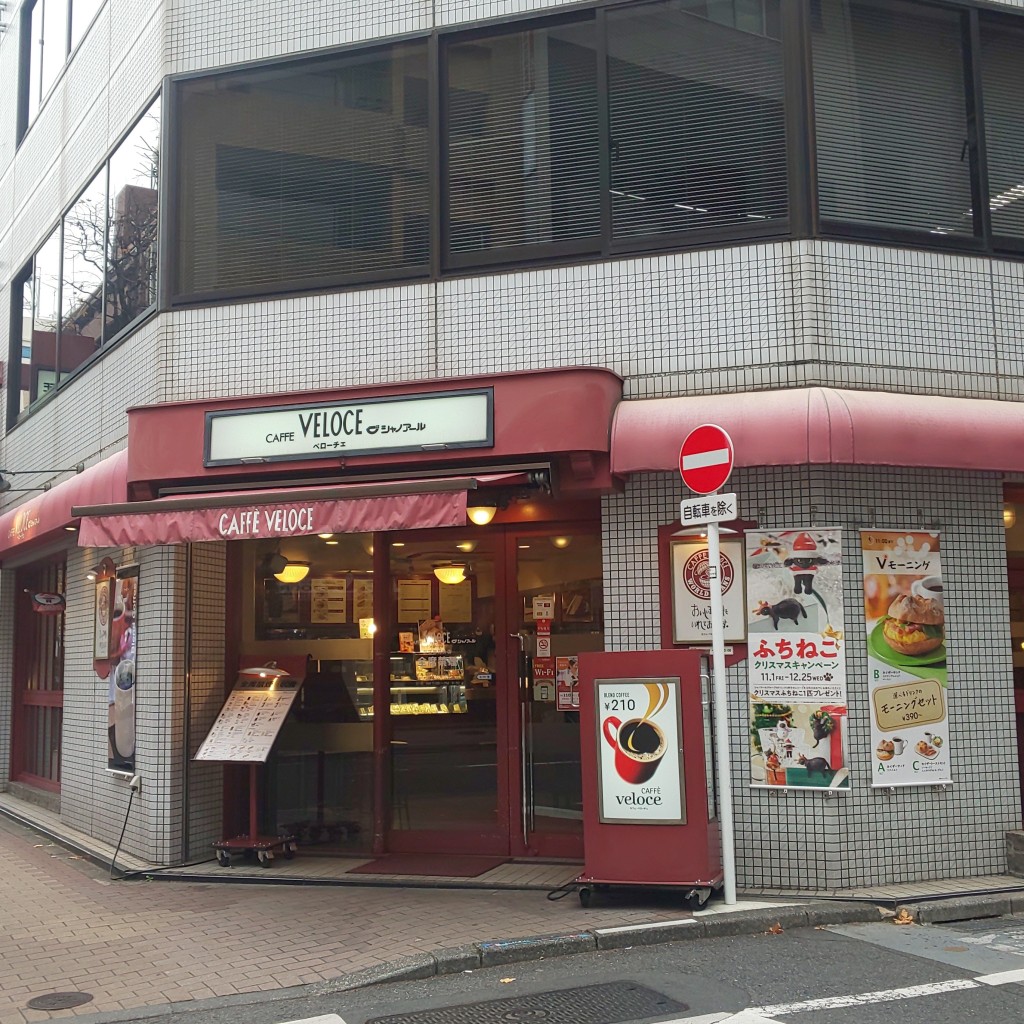 実際訪問したユーザーが直接撮影して投稿した新宿コーヒー専門店THE SMOKIST COFFEE 新宿御苑前店の写真