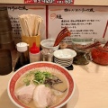 実際訪問したユーザーが直接撮影して投稿した本町ラーメン / つけ麺博多ラーメン にこいちの写真