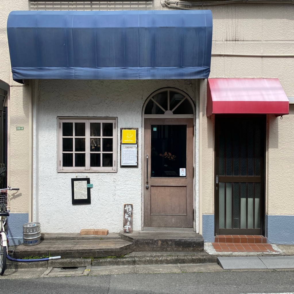 クリソー王さんが投稿した宮坂カフェのお店カフェ クミン/cafe CUMINの写真