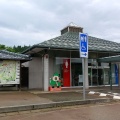 実際訪問したユーザーが直接撮影して投稿した島崎道の駅道の駅 良寛の里 わしまの写真