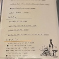 実際訪問したユーザーが直接撮影して投稿した西蒲田鶏料理鶏と牡蠣バルの写真