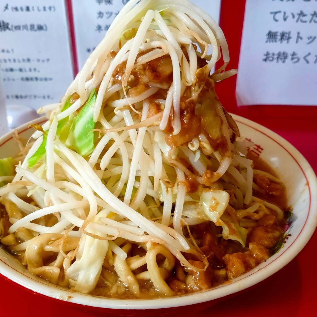 ya_oさんが投稿した晴見町ラーメン専門店のお店ラーメン英二/ラーメンエイジの写真