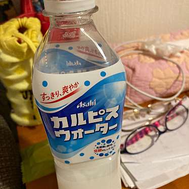 実際訪問したユーザーが直接撮影して投稿した根岸町コンビニエンスストアミニストップ 町田根岸店の写真