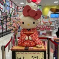 実際訪問したユーザーが直接撮影して投稿した青海キャラクターショップHello Kitty Japan ダイバーシティ東京プラザ店の写真