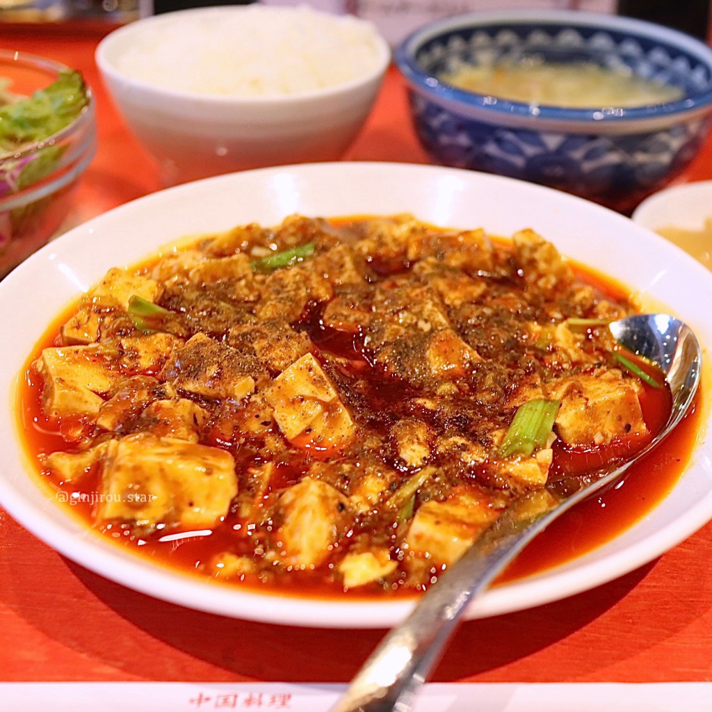 ユーザーが投稿した四川麻婆豆腐の写真 - 実際訪問したユーザーが直接撮影して投稿した御影中華料理中国料理 四川の写真