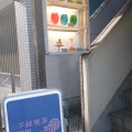 実際訪問したユーザーが直接撮影して投稿した新井喫茶店不純喫茶ドープ 中野店の写真