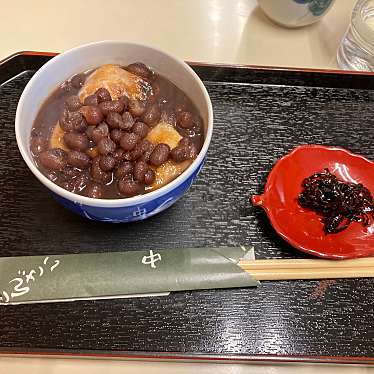 実際訪問したユーザーが直接撮影して投稿した上川端町和カフェ / 甘味処中洲ぜんざいの写真