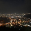 実際訪問したユーザーが直接撮影して投稿した函館山山 / 峠函館山の写真