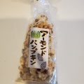 和菓子 - 実際訪問したユーザーが直接撮影して投稿した西六郷和菓子翠匠庵の写真のメニュー情報