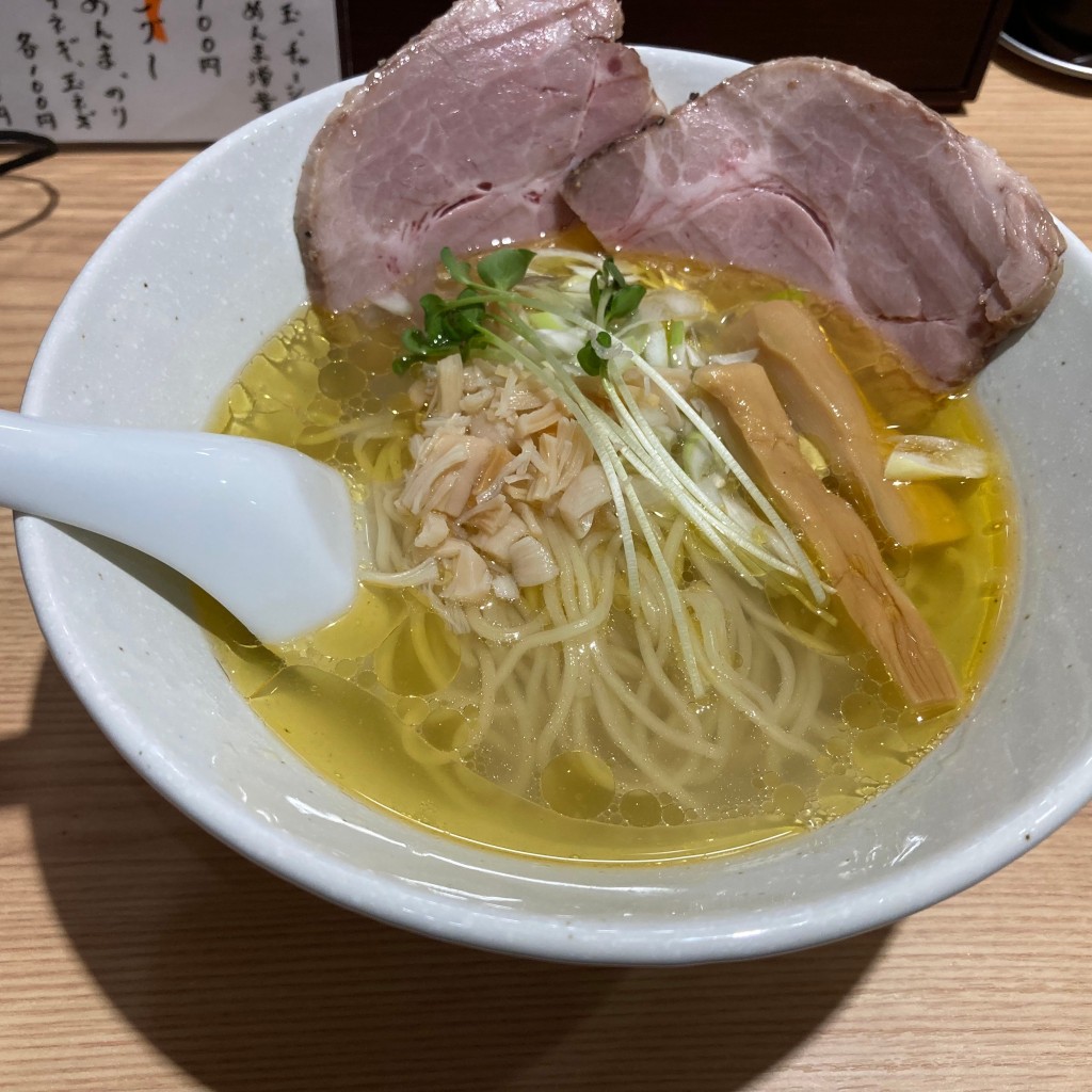 ユーザーが投稿した鶏貝塩ラーメンの写真 - 実際訪問したユーザーが直接撮影して投稿した釣鐘町ラーメン専門店らーめんまるの写真