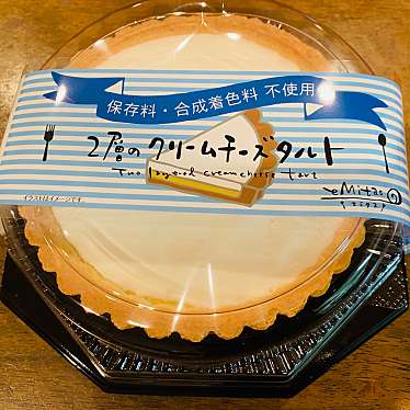 実際訪問したユーザーが直接撮影して投稿した政田ディスカウントショップザ・ビッグエクストラ 本巣店の写真