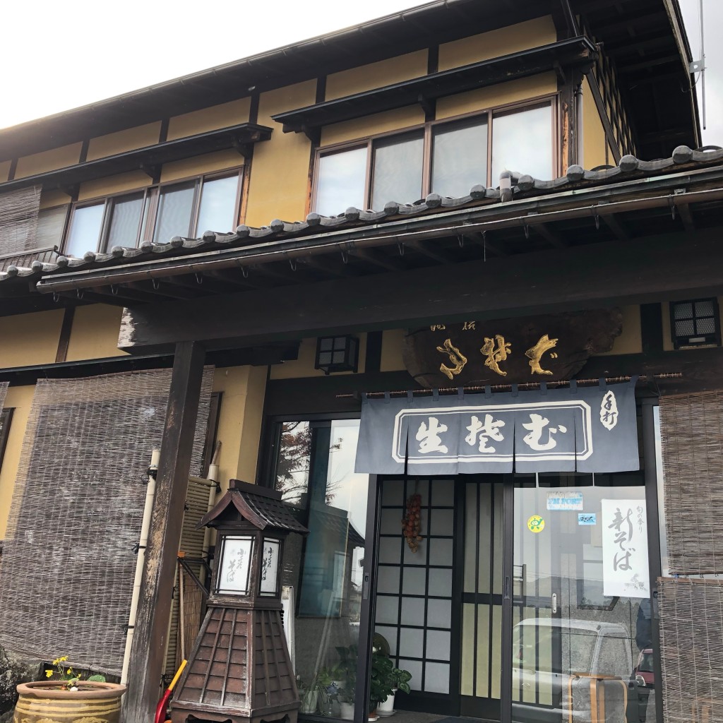 実際訪問したユーザーが直接撮影して投稿した桜町うどん福桝の写真