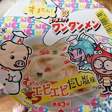 実際訪問したユーザーが直接撮影して投稿した江坂町製麺エースコック株式会社の写真