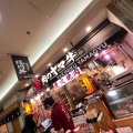 実際訪問したユーザーが直接撮影して投稿した大崎肉料理肉のヤマキ商店 大崎ニュー・シティ店の写真