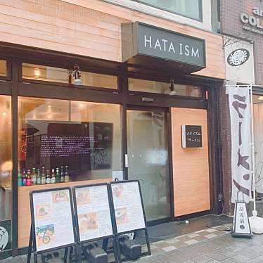 実際訪問したユーザーが直接撮影して投稿した三之丸町ラーメン専門店HATA ISM ラーメンの写真