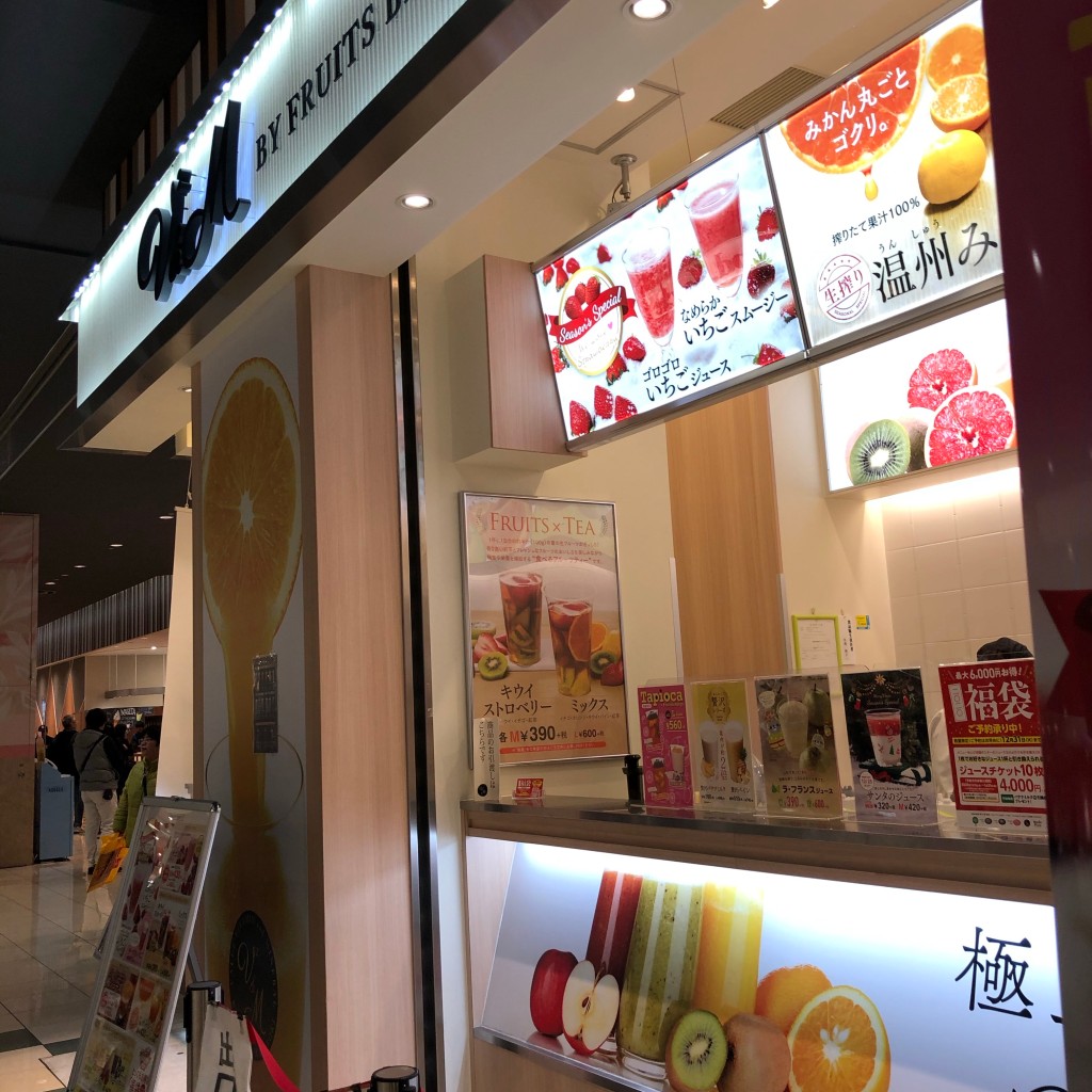 実際訪問したユーザーが直接撮影して投稿した亀有スイーツV2&M by Fruits Bar AOKI アリオ亀有店の写真