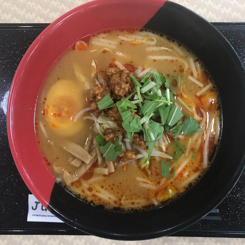 June-kaさんが投稿した久喜津町ラーメン専門店のお店ピリケンラーメン ワッセ店/ピリケンラーメン ワッセテンの写真