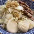 実際訪問したユーザーが直接撮影して投稿した淵野辺ラーメン / つけ麺らーめん きじとらの写真