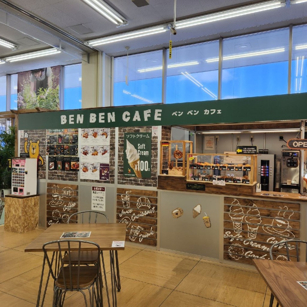 実際訪問したユーザーが直接撮影して投稿した木場カフェBEN BEN CAFE  DCM木場店の写真