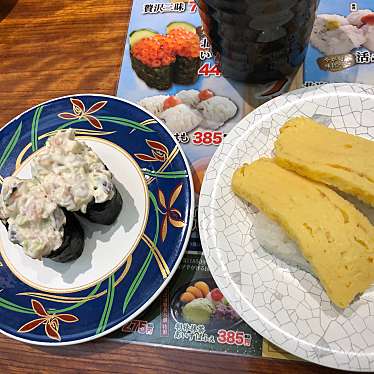 実際訪問したユーザーが直接撮影して投稿した河原町寿司とれとれ寿司 守口店の写真