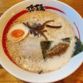 実際訪問したユーザーが直接撮影して投稿した沓谷ラーメン専門店哲麺 縁 静岡沓谷店の写真