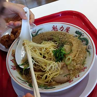 京都北白川ラーメン魁力屋 ピオニウォーク東松山店のundefinedに実際訪問訪問したユーザーunknownさんが新しく投稿した新着口コミの写真