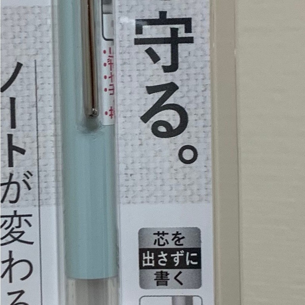 実際訪問したユーザーが直接撮影して投稿した本郷ホームセンターホームセンターバロー 池田店の写真