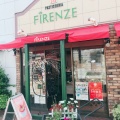 実際訪問したユーザーが直接撮影して投稿した荒子スイーツフィレンツェ高畑本店の写真