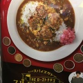 実際訪問したユーザーが直接撮影して投稿した秋津町カレーカレーハウスCoCo壱番屋 JR新秋津駅前通店の写真