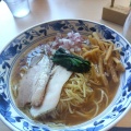 実際訪問したユーザーが直接撮影して投稿した鷺沼ラーメン / つけ麺貝出汁中華そば 麺匠 遊やの写真