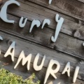 実際訪問したユーザーが直接撮影して投稿した西野一条カレーRojiura Curry SAMURAI. 西野店の写真