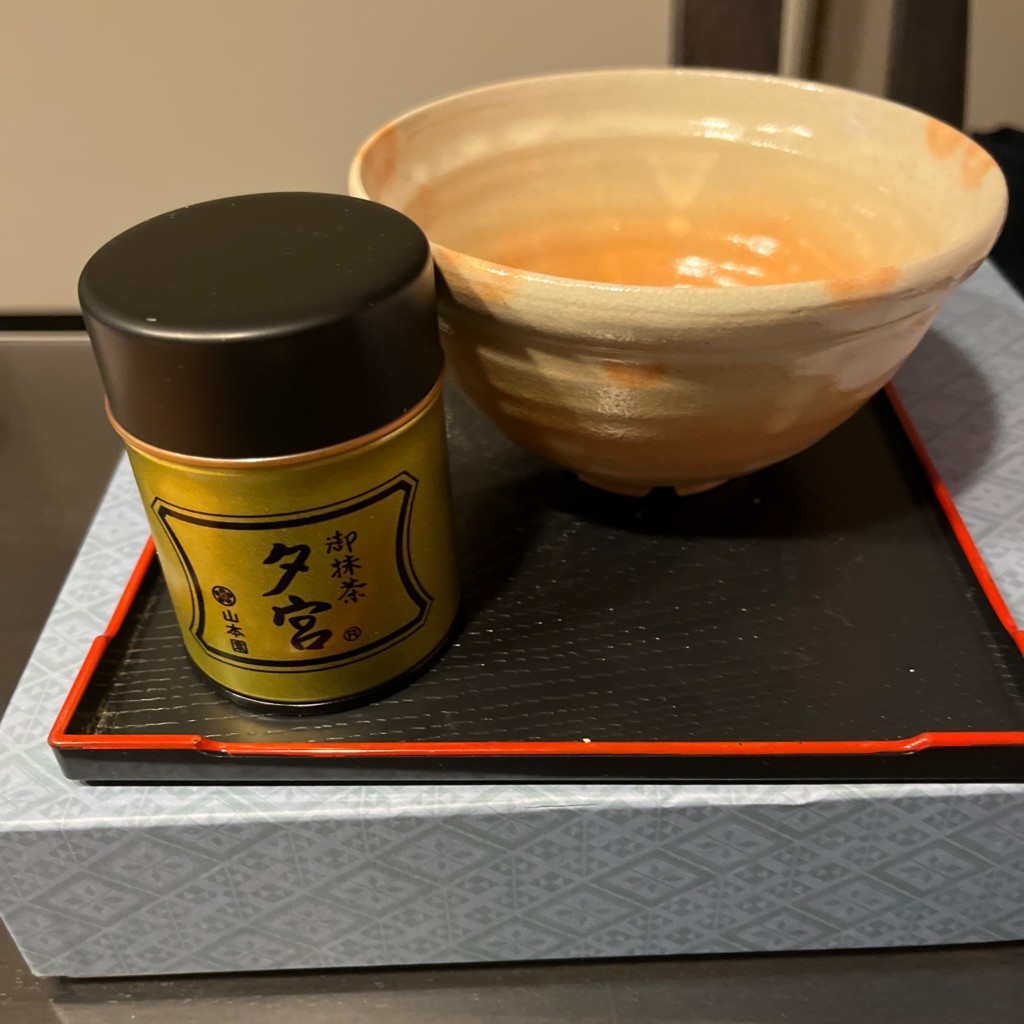 ユーザーが投稿したお茶の写真 - 実際訪問したユーザーが直接撮影して投稿した信楽町上朝宮カフェ山本園 本店の写真