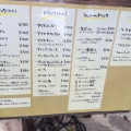 実際訪問したユーザーが直接撮影して投稿した浄土寺石橋町洋食レストラン NOANOAの写真