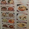 実際訪問したユーザーが直接撮影して投稿した奥沢中華料理楽宴の写真
