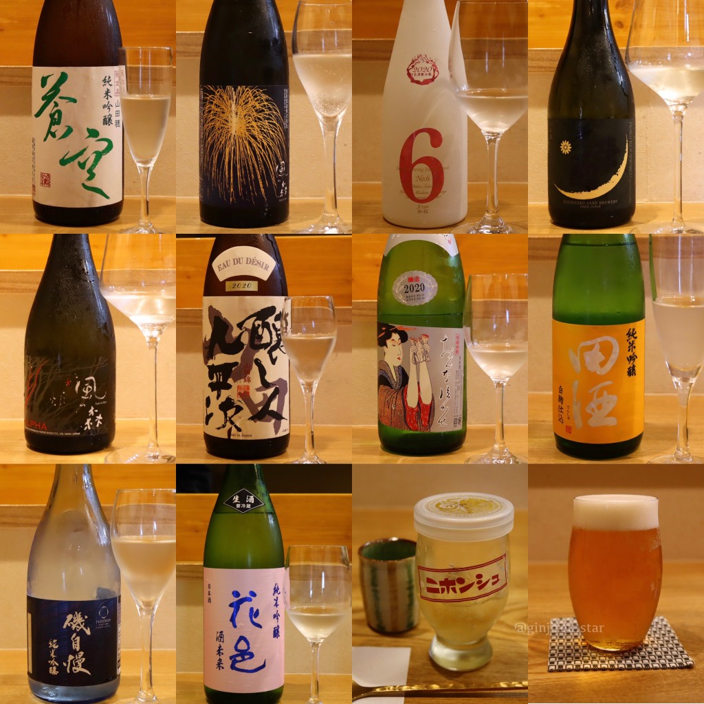 ユーザーが投稿した日本酒ペアリング(10種 6,500円)の写真 - 実際訪問したユーザーが直接撮影して投稿した清水町(竹屋町通)居酒屋丸太町 やんがすの写真