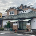 実際訪問したユーザーが直接撮影して投稿した神明和菓子与楽 神明店の写真