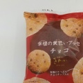 実際訪問したユーザーが直接撮影して投稿した下泉ケーキお菓子のさかい 石川本店の写真