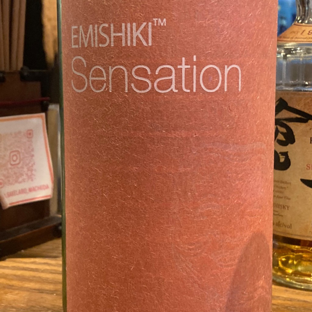 ユーザーが投稿した日本酒4 [半合] 笑四季 朱ラベルの写真 - 実際訪問したユーザーが直接撮影して投稿した中町バー蔵家sake LABOの写真