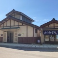 実際訪問したユーザーが直接撮影して投稿した尾山町道の駅道の駅 江差の写真