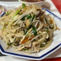実際訪問したユーザーが直接撮影して投稿した宮市町中華料理奥快餐の写真