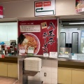 実際訪問したユーザーが直接撮影して投稿した元本郷町学食 / 職員食堂八王子市役所 食堂の写真