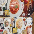 実際訪問したユーザーが直接撮影して投稿した小松町パスタジョリーパスタ 豊橋小松店の写真