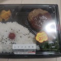 実際訪問したユーザーが直接撮影して投稿した平田町丼もの千成亭 平田店の写真