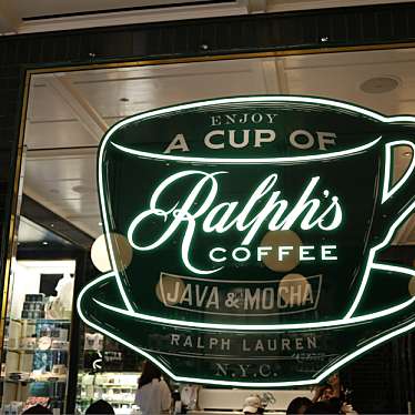 さくらいまさゆき・masaさんが投稿した神宮前コーヒー専門店のお店Ralph’s coffee Omotesando/ラルフズ コーヒー オモテサンドウの写真