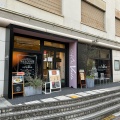 実際訪問したユーザーが直接撮影して投稿した武庫川町カフェcafe de Voila 公式LINEの写真